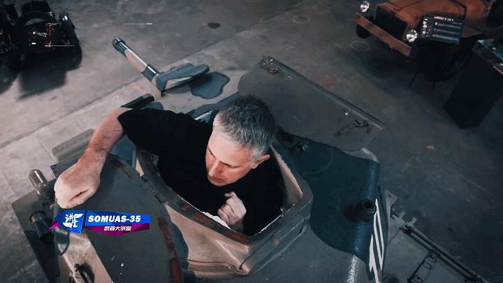 索玛s-35型坦克视频,s-35法国中型坦克