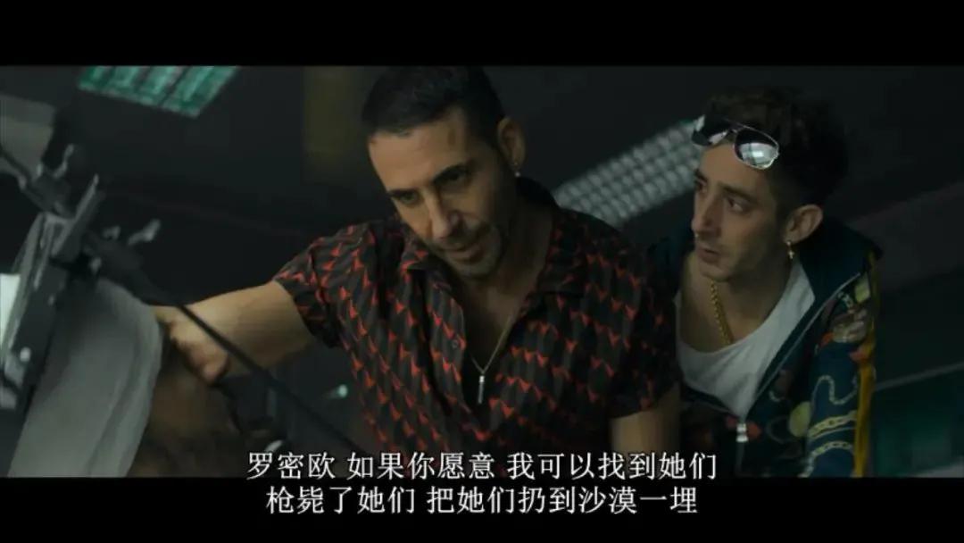 *杀凶**、*交滥**，网飞这部大尺度新剧给我看跪了