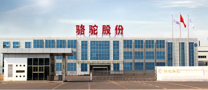 湖北军工制造巨无霸,湖北大型国企制造企业