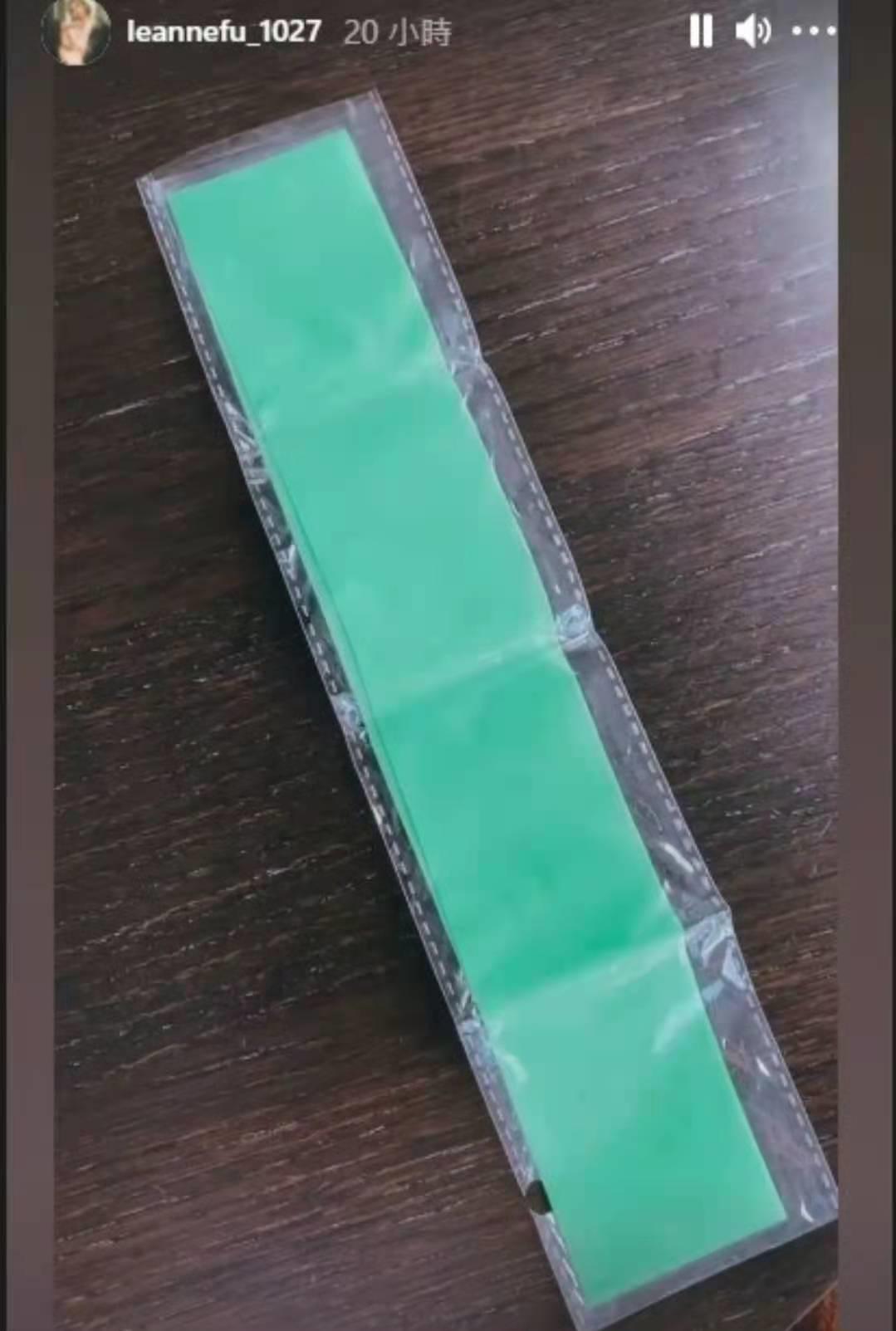 台湾艺人陈柏宇,陈柏宇香港演唱