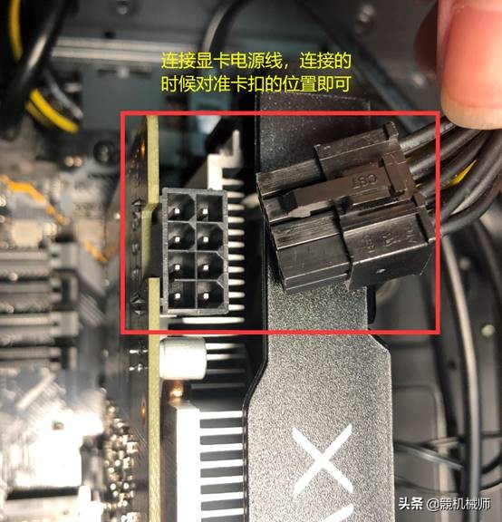 台式机组装好后怎么装系统,台式机diy模拟组装