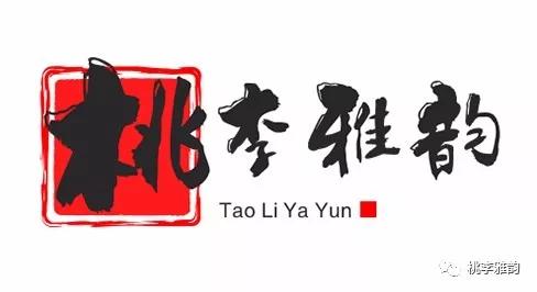 孟兆伟诗歌全集,桃李诗歌完整版