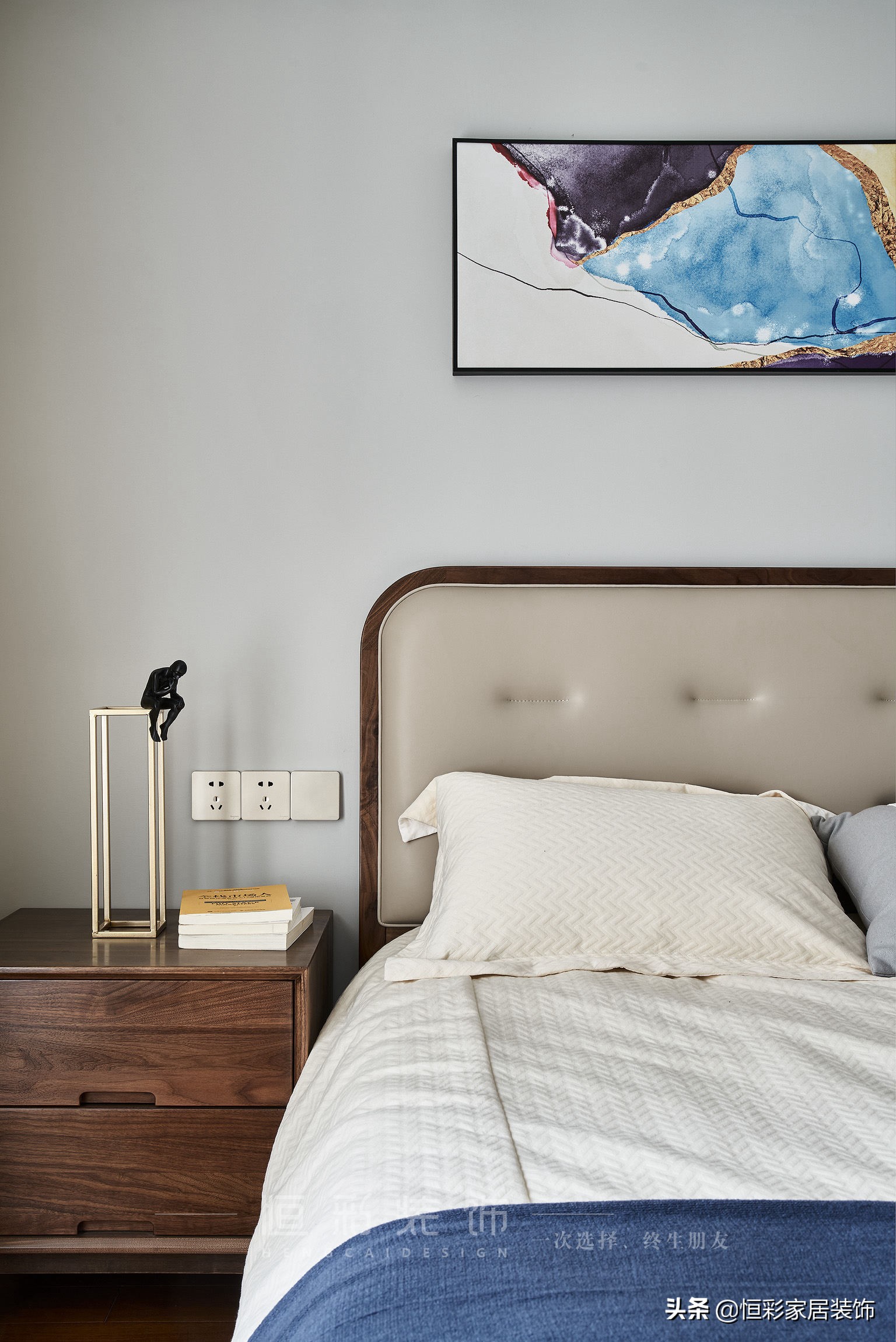 【府苑新村】89㎡现代简约|彩•墨