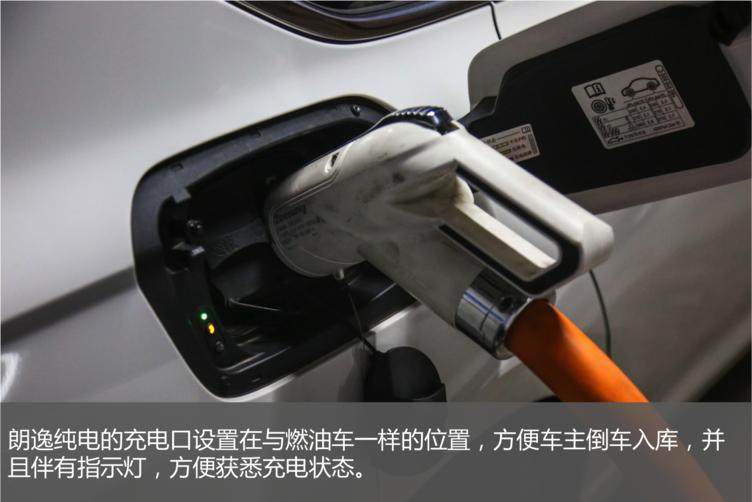 纯电动车基本知识,纯电动车车主真实感受