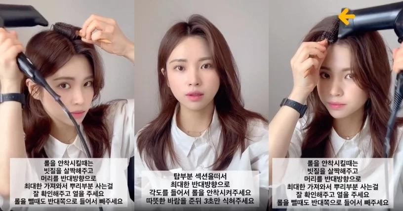 如何整理刘海让刘海变好看,男生刘海太服帖怎么可以蓬松