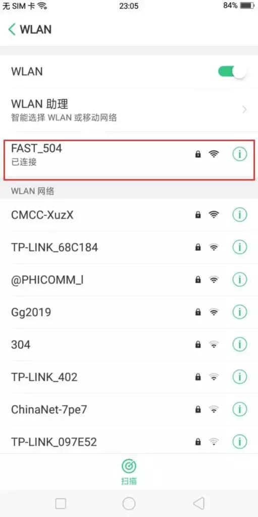 安卓怎么把通讯录导入另一个手机,安卓手机通讯录怎么导入sim卡