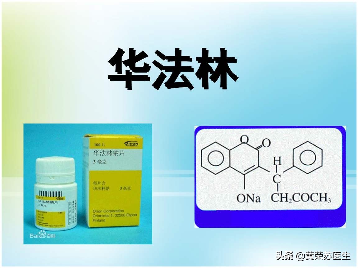 脑出血的解析,脑出血诊疗指南最新版