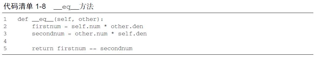 数据结构设计和算法设计python,python算法和数据结构