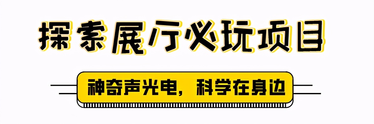 热门景点年卡,旅游年卡又一打卡景点