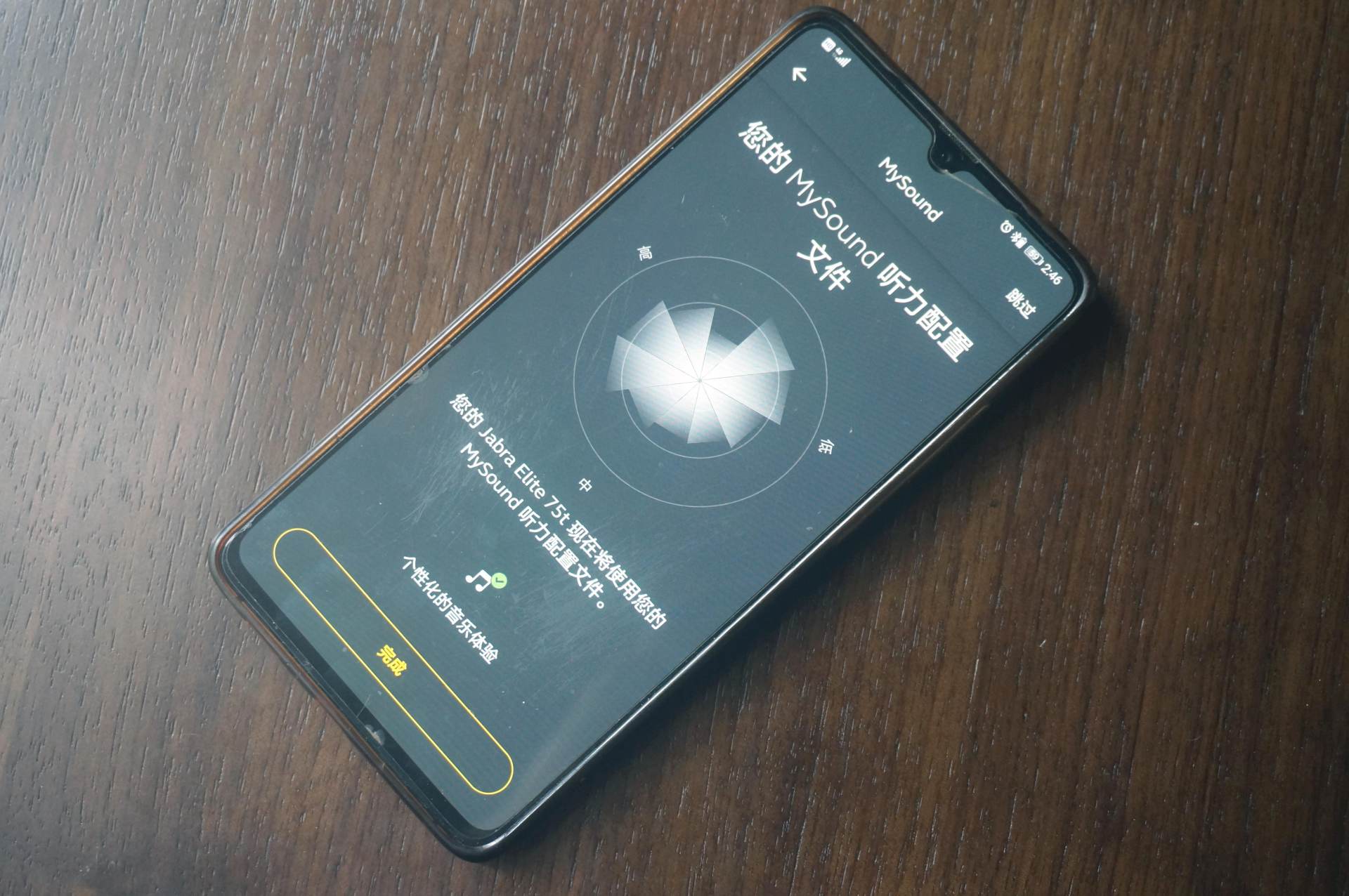 索尼的头戴式xm3,索尼xm3和xm4哪个舒服