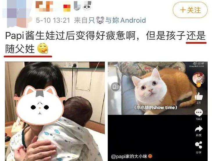 起名妈妈,称呼妈妈的名字有哪些