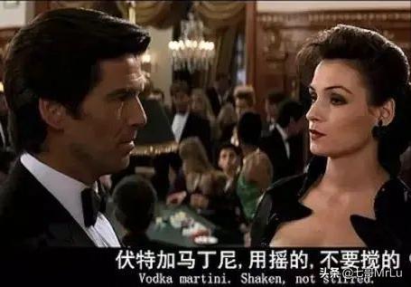 007史上最全酒单：撩妹，还得看《007》，因为哥喝的不是酒，是情