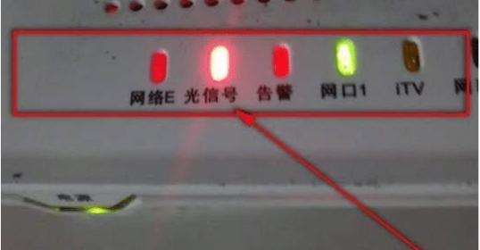 红米note11pro连接wifi无法上网,oppoa31连接wifi可以但无法上网