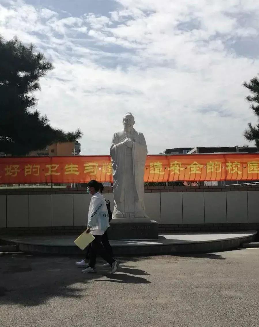 辽宁省普通高级中学(二十二)渤海大学附属高级中学