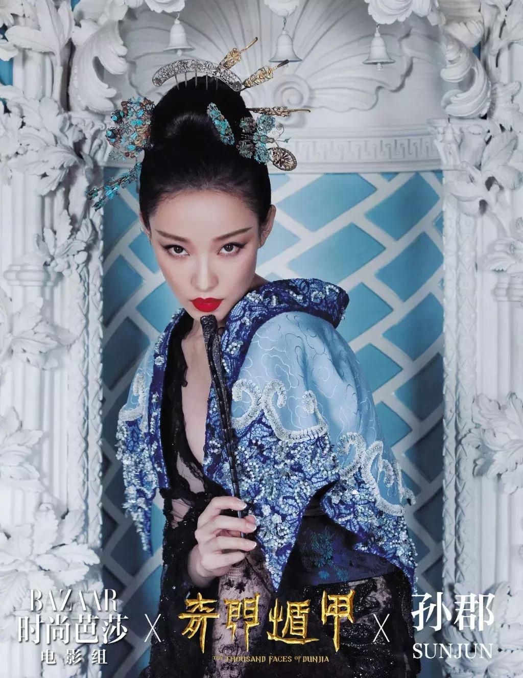 听说，90%的人都没有涂对口红