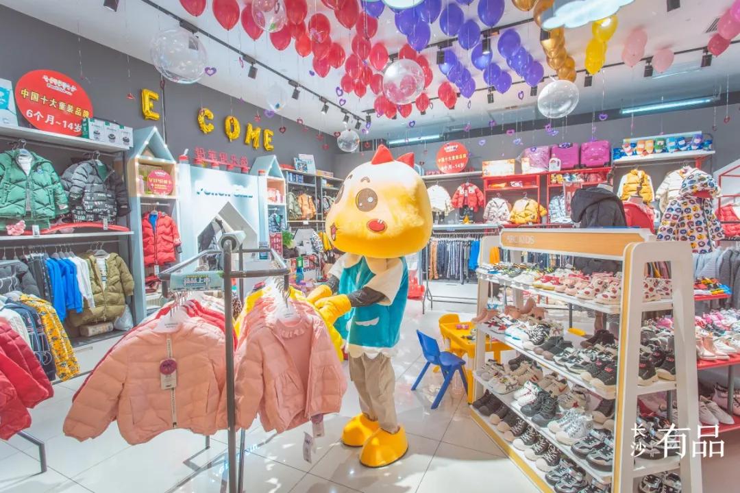 长沙适合孩子玩的乐园,长沙新晋网红打卡地