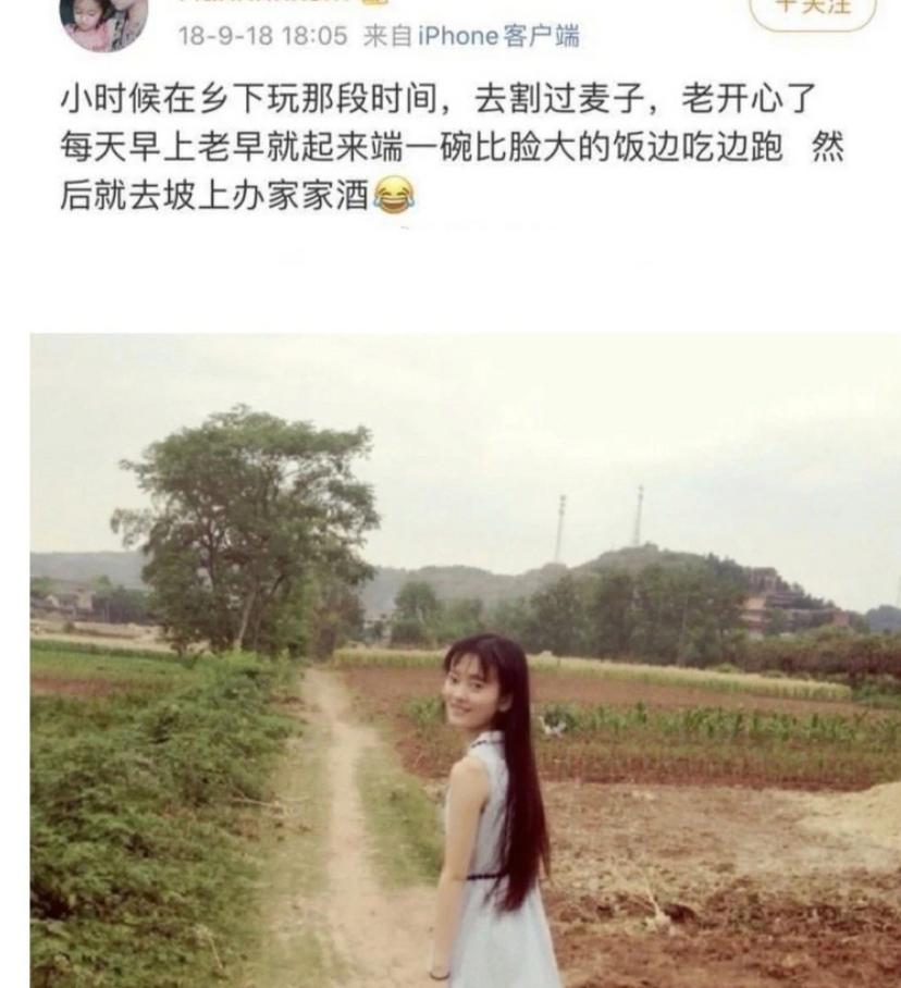 鞠婧祎沉迷柔弱不能自理人设,女生沉迷柔弱的人设