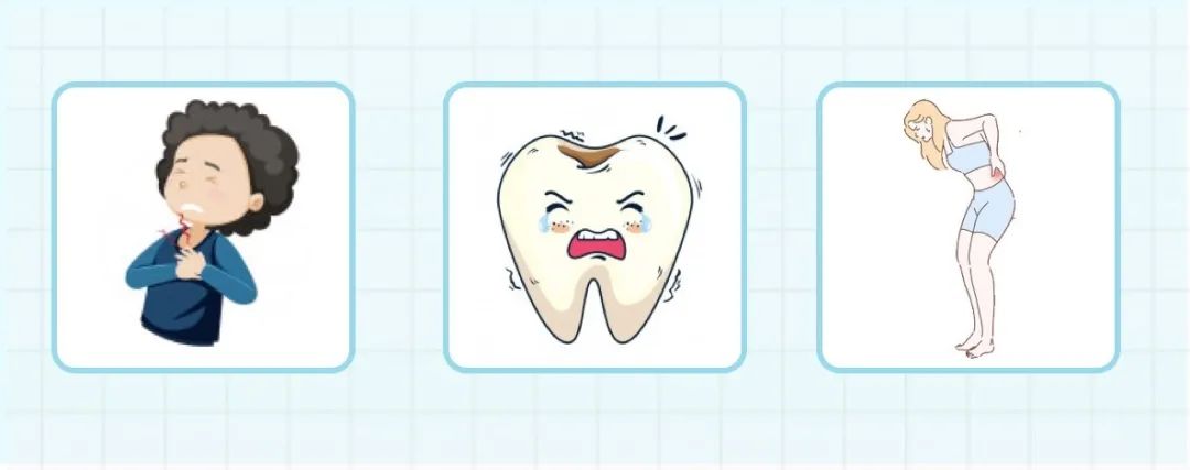 心绞痛就是“心”疼痛？王爱萍医生教你识破它的“真面目”