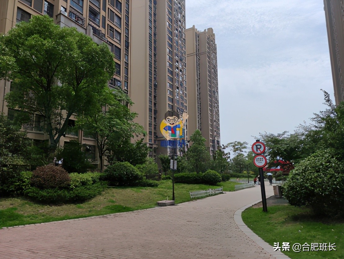 肥西县华南城紫荆名都哪一年造的,肥西华南城紫荆名都最好楼盘