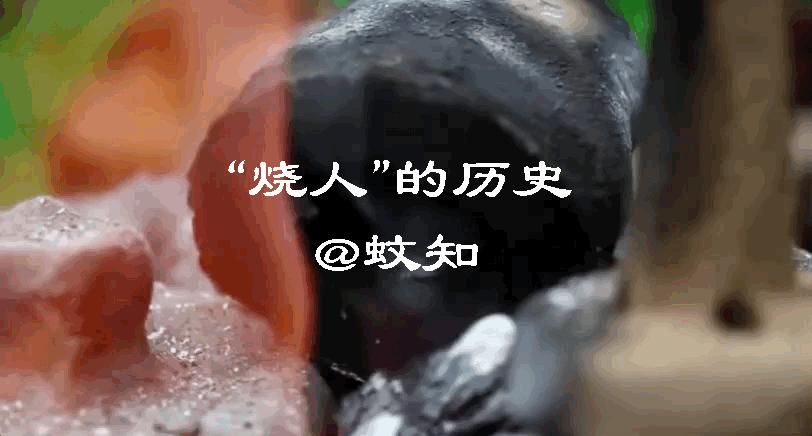 烙铁治疗痔疮,用热烙铁能治痔疮吗