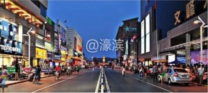 南通房价最贵的地段,南通最贵房价排名