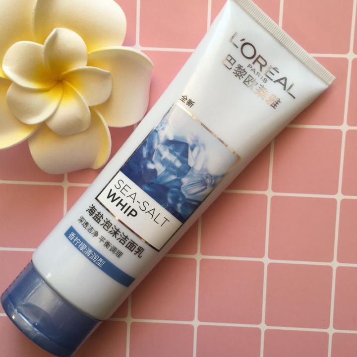 学生党不能错过的洗面奶好用便宜,学生党平价好用洗面奶推荐拼多多