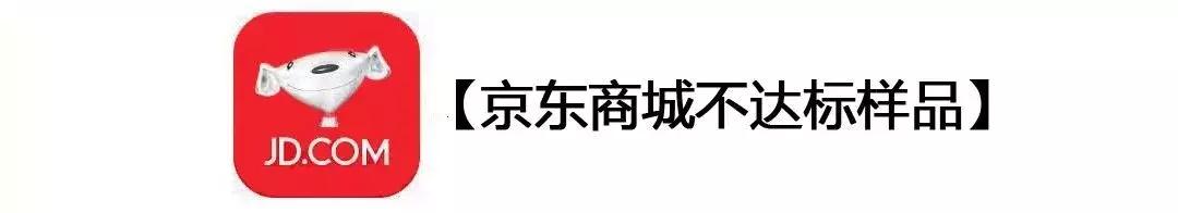 衣服面料虚标怎么处罚,服装实体店不退换合理吗