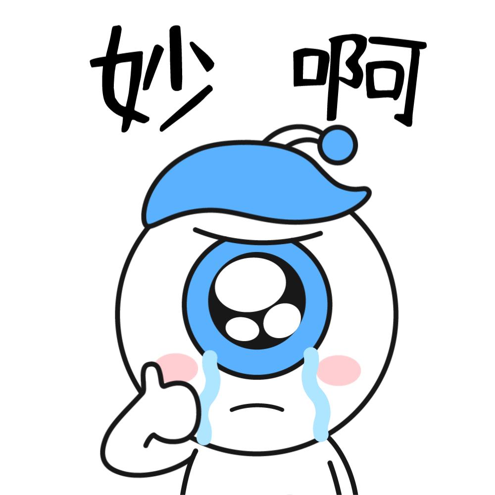 近视飞秒和icl晶体哪个好,全飞秒和icl哪个危害大