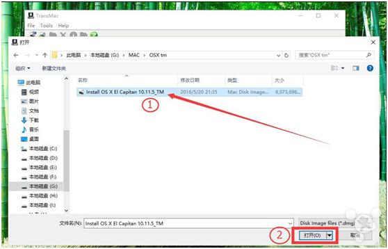 hackintosh黑苹果教程,笔记本黑苹果系统详细教程