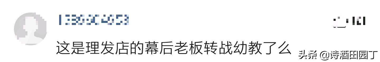 海门叠石桥早教0-3岁早教机构,在家早教还是去机构早教