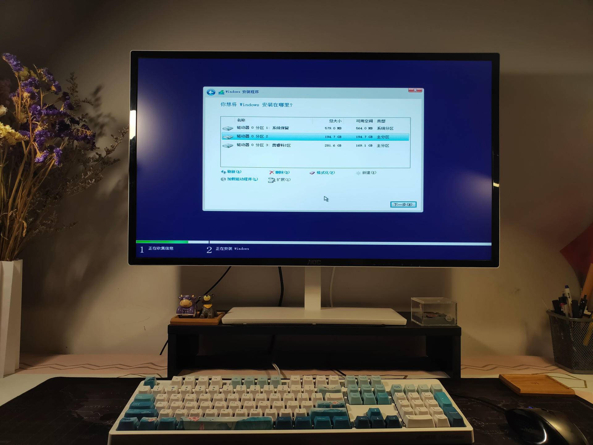 技嘉b75md3v主板好吗,技嘉b75md3v最高支持什么cpu