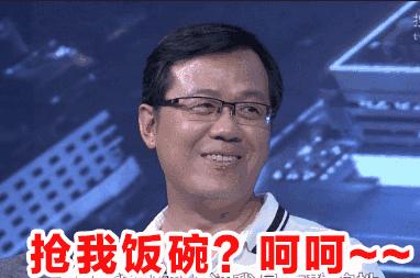 顶流生子瓜,这回轮到他?