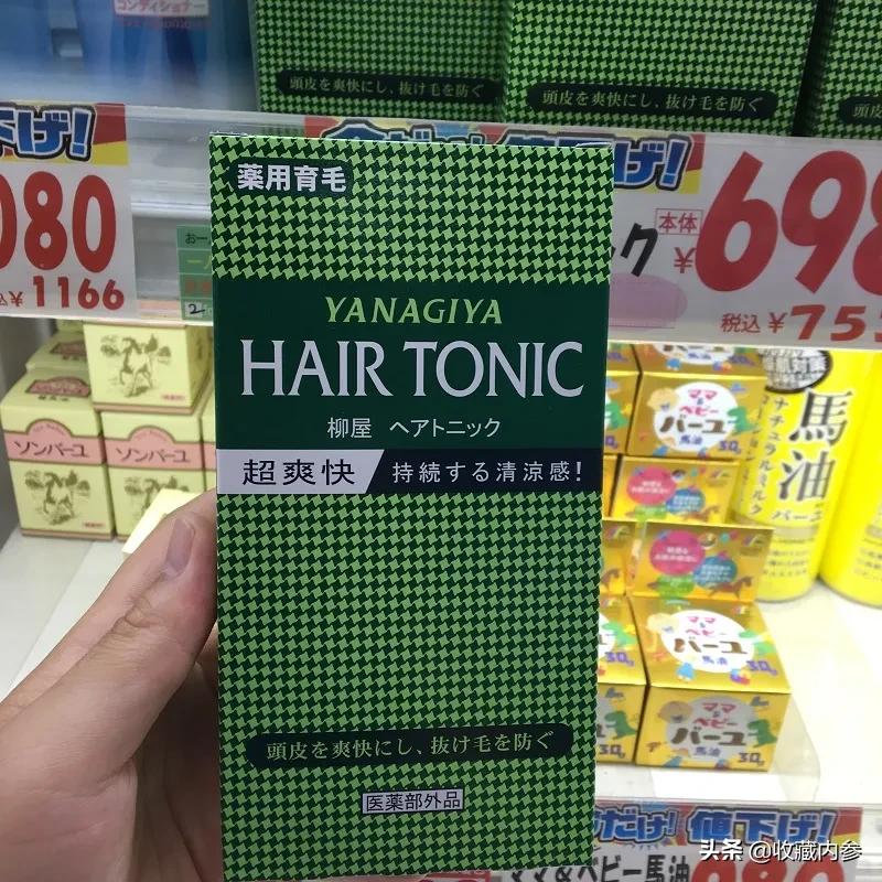 柳屋生发液去屑止痒吗,柳屋生发液能促进头发重新生长吗