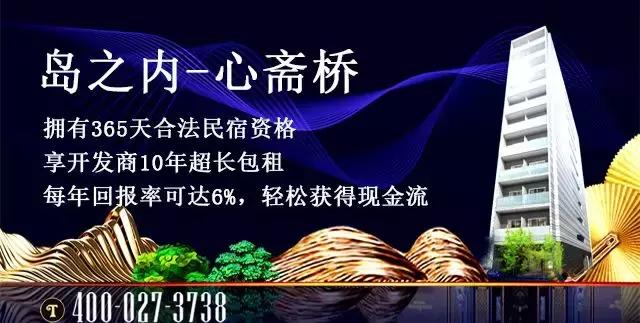 上海长滩3期的房子怎么样,上海长滩3期206平