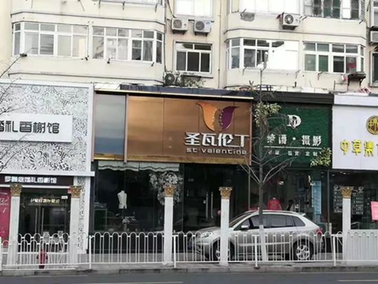 台东步行街婚纱展,台东步行街婚纱摄影