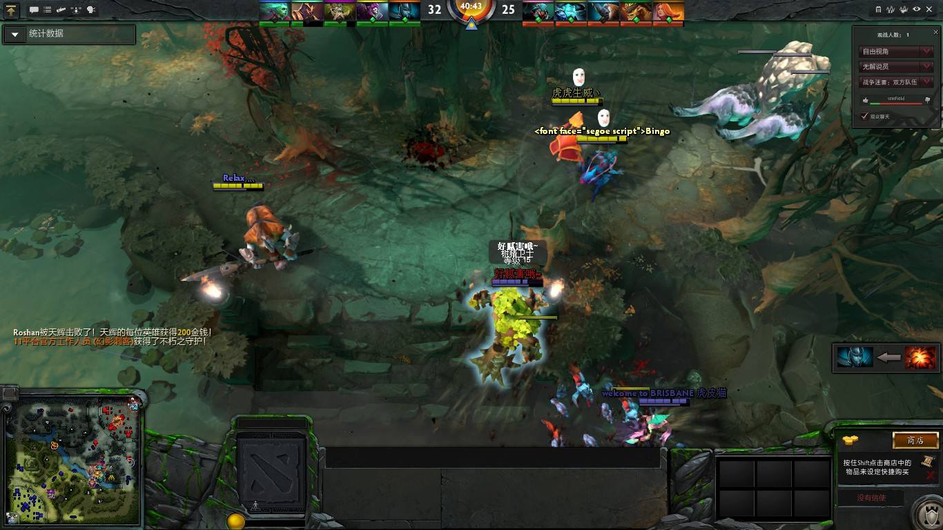 dota2在电竞中是什么地位,dota2电竞史