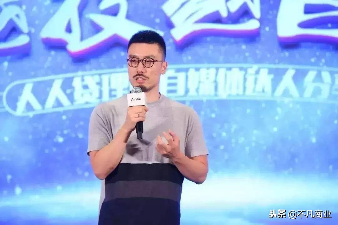 人人贷p2p爆雷了吗,人人贷哪一年爆雷的