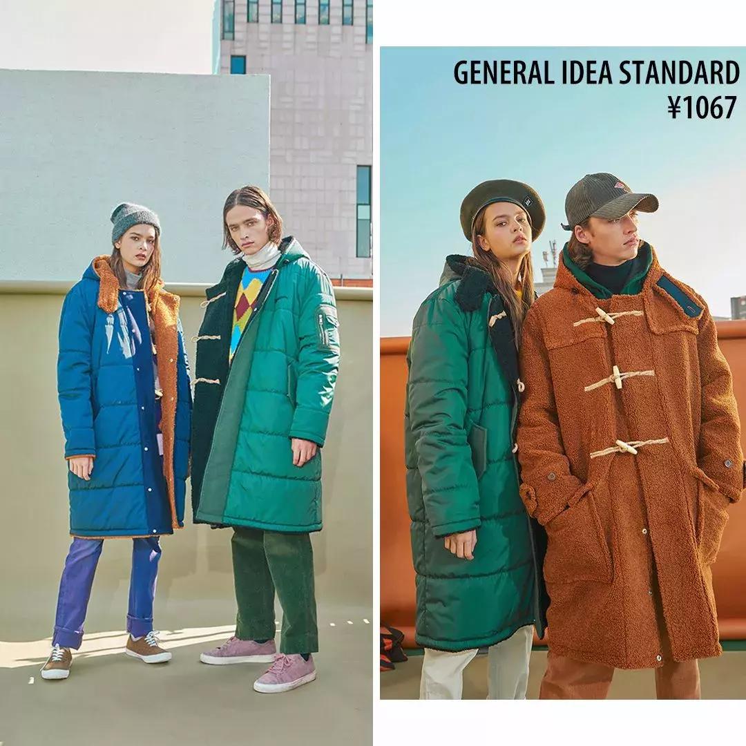 韩国复古慵懒风卫衣,韩国短卫衣外套