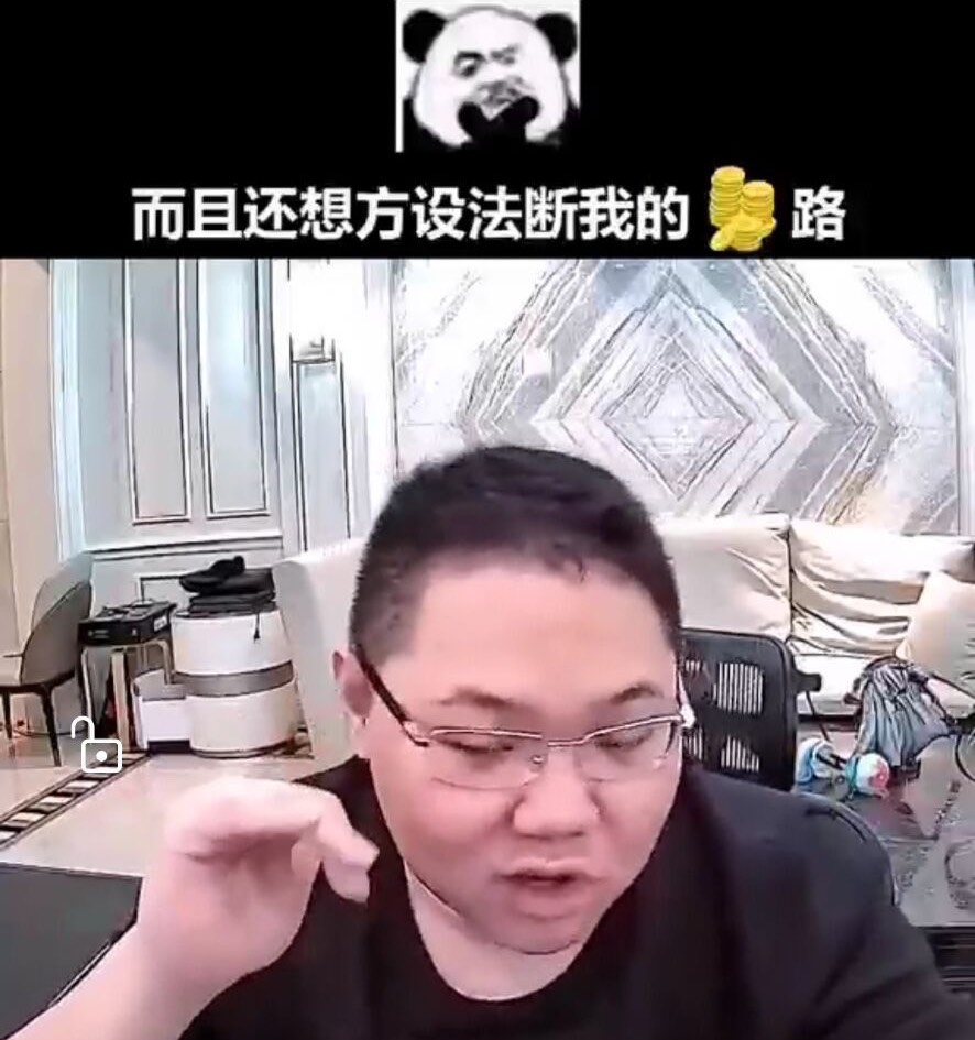 pdd的心酸史,pdd讲述自己的心酸经历