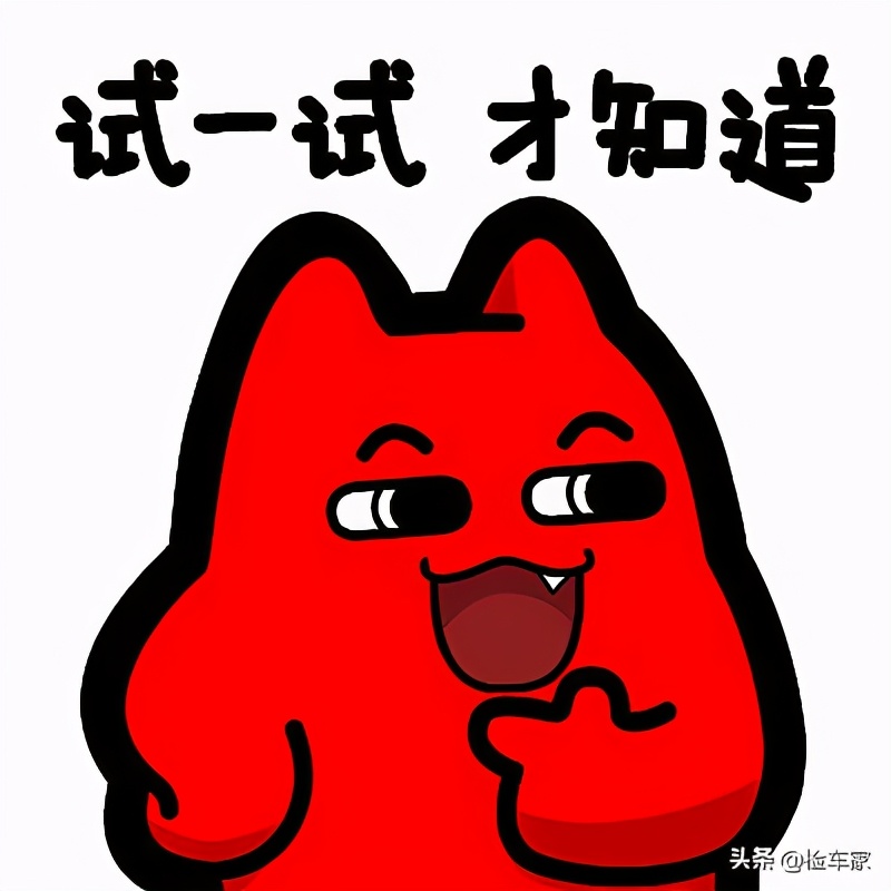 跑了40万公里的宝马740,开了5年的宝马740还值多少钱