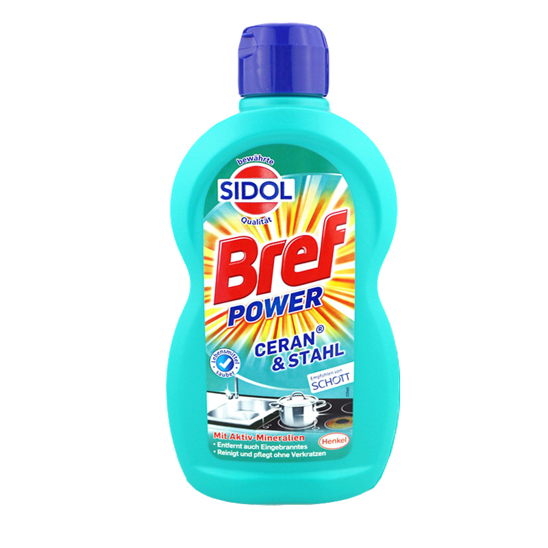 家里锅怎么保养,家庭厨房的锅具管理