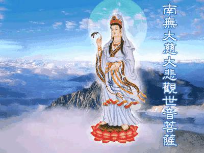 观音菩萨成仙之日,观音菩萨圣诞哪一天