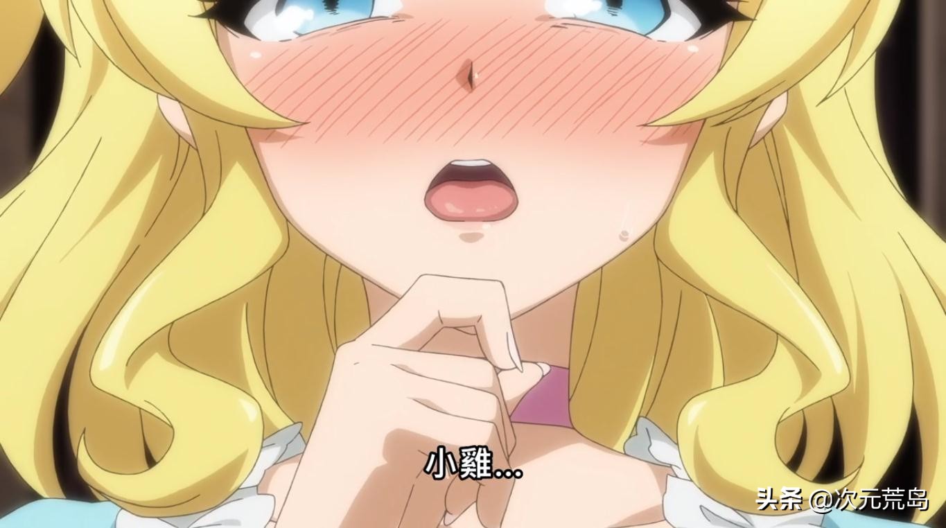 战斗员派遣中爱丽丝是机器人吗,战斗员派遣中爱丽丝