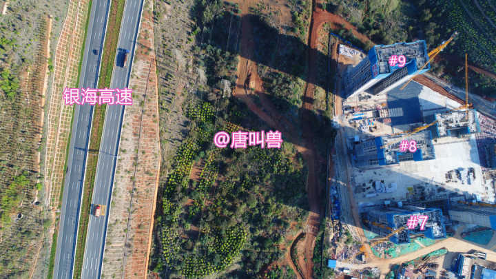 呈贡金茂国际新城有哪些优缺点,呈贡金茂国际新城三期规划图