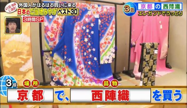 日本手信推荐,日本旅行必买的手信