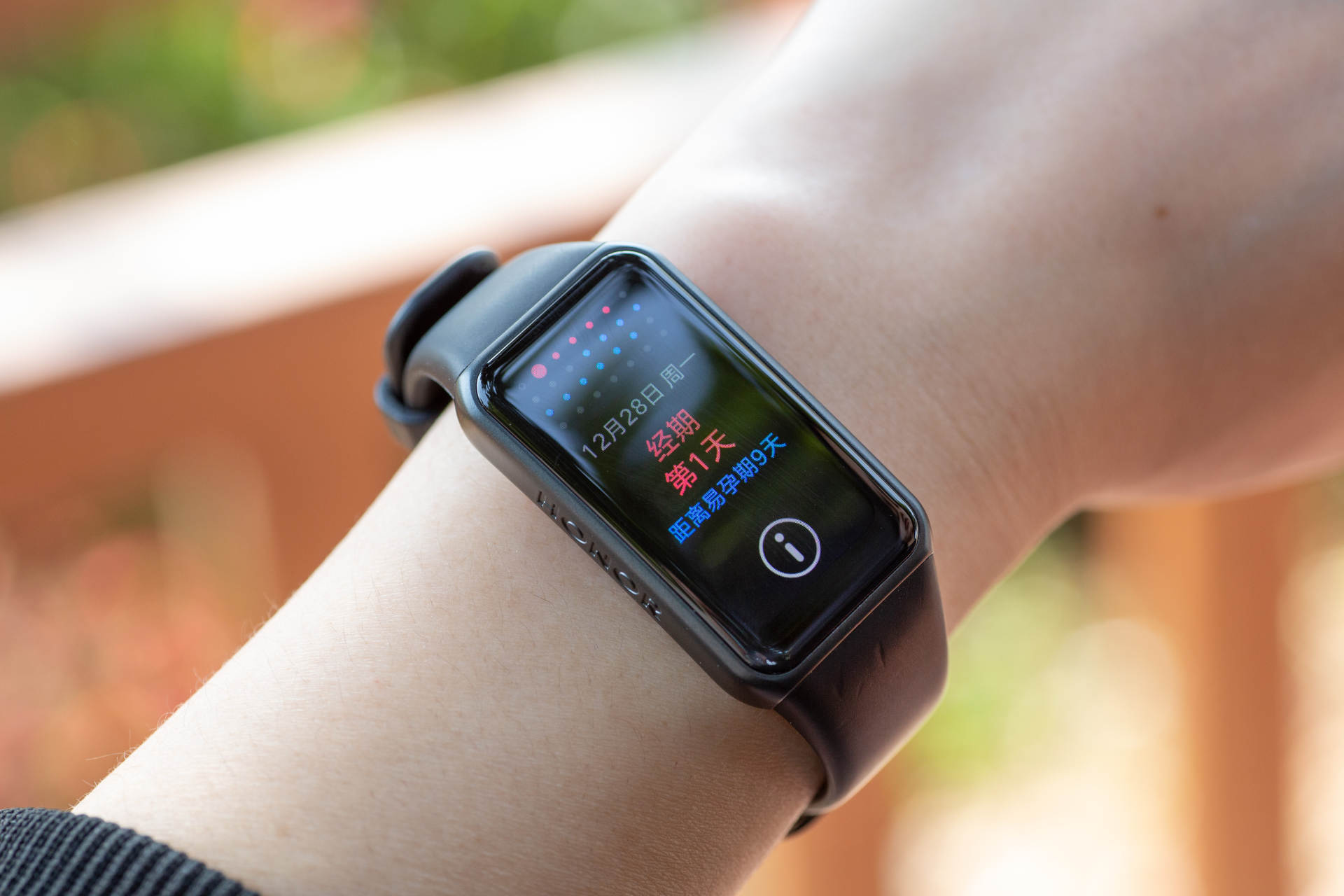 荣耀手环6为什么时间自动重置,荣耀手环6跑步中断