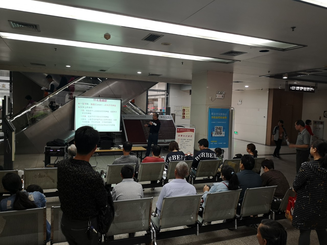 肿瘤科普治疗肿瘤癌症,肿瘤与癌症的最新治疗方法