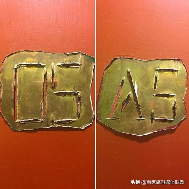 男女厕所的标志照片,男女厕所英文标志图