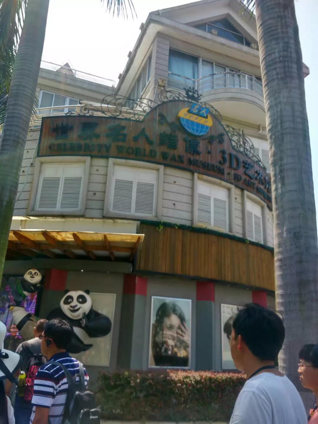 厦门鼓浪屿旅游攻略厦门大学,厦门岛金门岛鼓浪屿尽收眼底