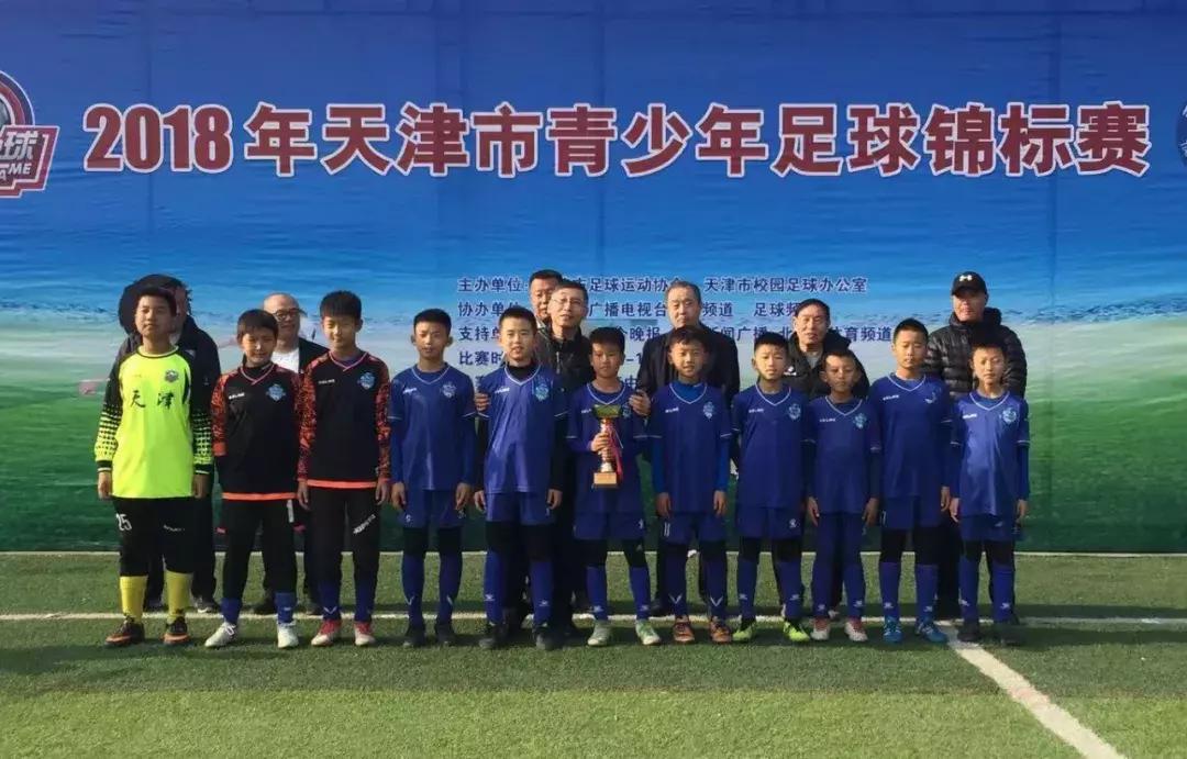 于根伟津门足球,于根伟天津足球集锦